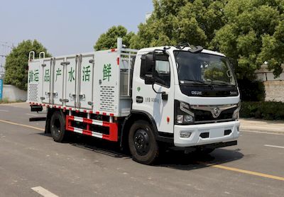 Zhongqi Liwei brand automobiles HLW5145TSC6EQ Fresh aquatic product transport vehicle