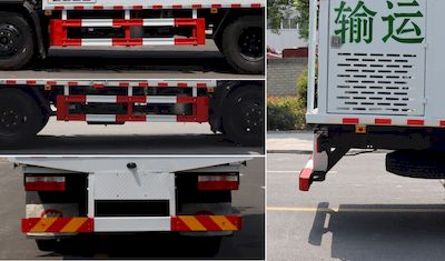 Zhongqi Liwei brand automobiles HLW5145TSC6EQ Fresh aquatic product transport vehicle