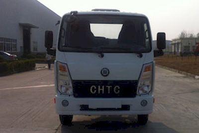 Chufeng  HQG5050XXYEV Pure electric box type transport vehicle