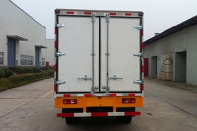 Chufeng  HQG5050XXYEV Pure electric box type transport vehicle