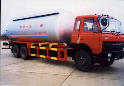 Hongtu  HT5202GSN Bulk cement truck