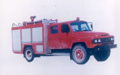 Guangtong Automobile MX5100GXFSG32ZD Water tank fire truck