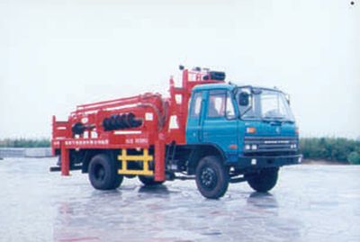 Penglai  PG5100TZJ8 Drilling rig truck