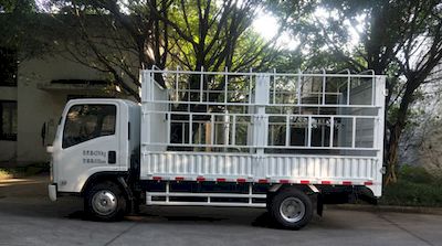 Qingling  QL5041CCYA6HAJ Grate type transport vehicle