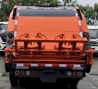 Dongfeng  SE5083ZYS6 Compressed garbage truck