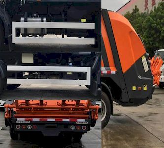 Dongfeng  SE5083ZYS6 Compressed garbage truck