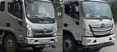 Dongfeng  SE5083ZYS6 Compressed garbage truck