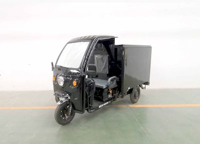 Shenghao  SH1000DZH4 Electric tricycle