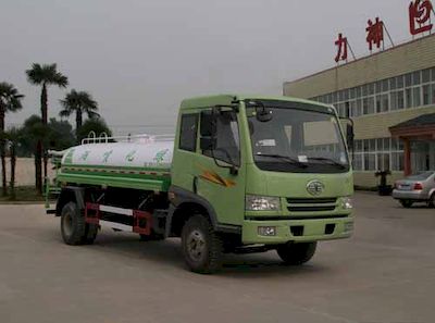 Xingshi SLS5150GSSCSprinkler truck