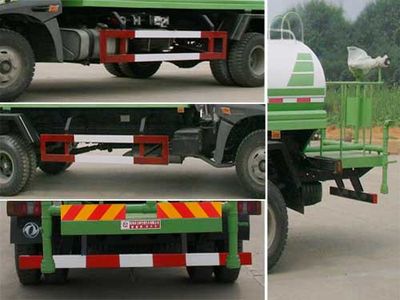 Xingshi  SLS5150GSSC Sprinkler truck