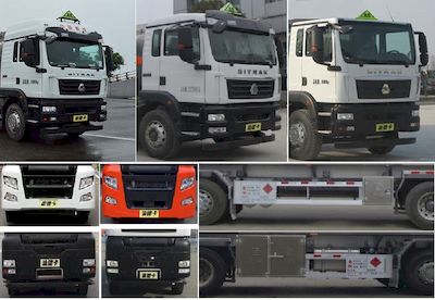 Xingshi  SLS5326GRYZ6A Flammable liquid tank transport vehicle