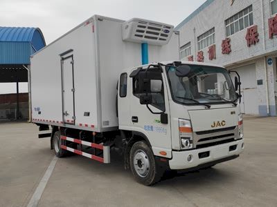 Huiliwei  VVV5120XLCHFC6 Refrigerated truck