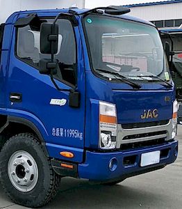 Huiliwei  VVV5120XLCHFC6 Refrigerated truck