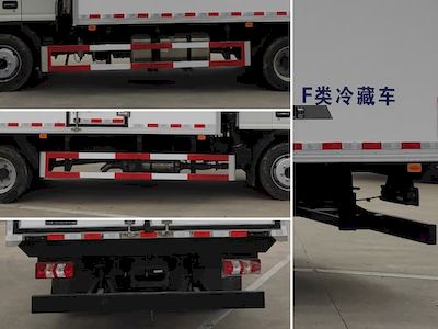 Huiliwei  VVV5120XLCHFC6 Refrigerated truck