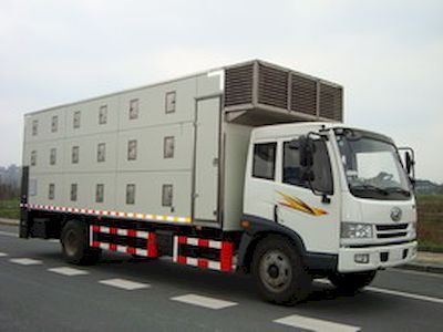 Baiqin  XBQ5160XXQ Environmentally friendly intelligent livestock and poultry transport vehicle