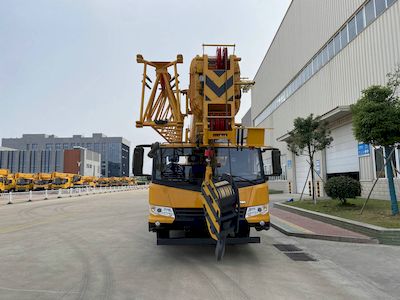 XCMG  XZJ5350JQZ25 Car crane