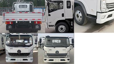 Shaanxi Automobile YTQ1040JG333 Truck