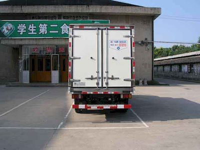 Feiqiu  ZJL5053XLCD Refrigerated truck