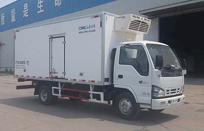 CIMC ZJV5070XLCSD5 Refrigerated truck