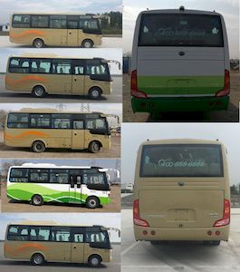 Yutong  ZK6752DG5 City buses