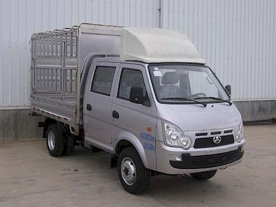 Beijing brand automobiles BJ5035CCYW10HS Grate type transport vehicle