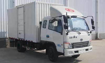 Beijing brand automobiles BJ5042XXYP10HS Box transport vehicle