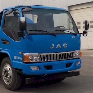 Yajie  BQJ5100GSSE5 Sprinkler truck