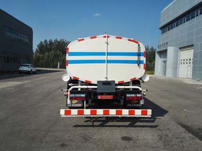 Yajie  BQJ5100GSSE5 Sprinkler truck