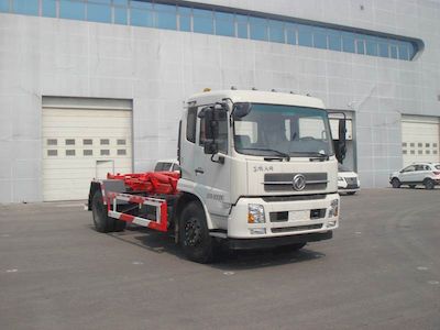 Chiyuan  BSP5180ZXX detachable container garbage collector 