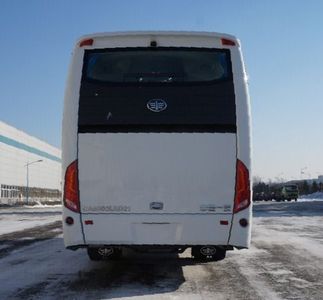 Jiefang Automobile CA6900LRD31 coach