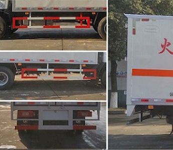 Cheng Liwei  CLW5122XFWB5 Corrosive goods box transport vehicle