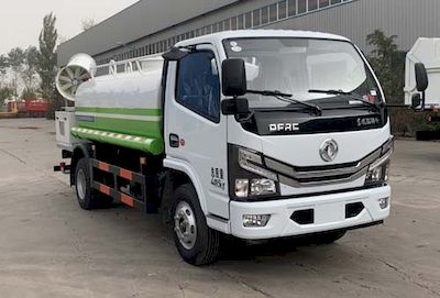 Yongkang  CXY5040TDYG6 Multi functional dust suppression vehicle