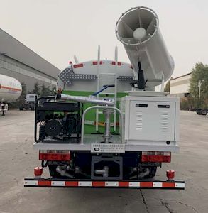 Yongkang  CXY5040TDYG6 Multi functional dust suppression vehicle