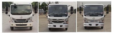 Yongkang  CXY5040TDYG6 Multi functional dust suppression vehicle