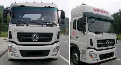 Dongfeng  DFZ5250GFLA12 Low density powder material transport vehicle