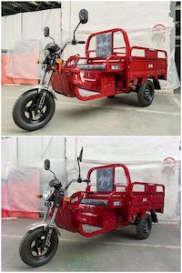 Fuzheng  FZ1000DZHA Electric tricycle