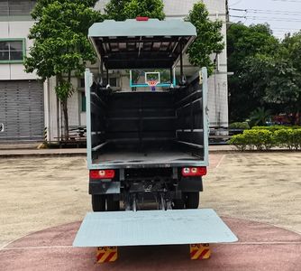 Guanghuan  GH5032XTYSH6 Closed bucket garbage truck