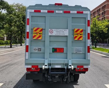 Guanghuan  GH5032XTYSH6 Closed bucket garbage truck