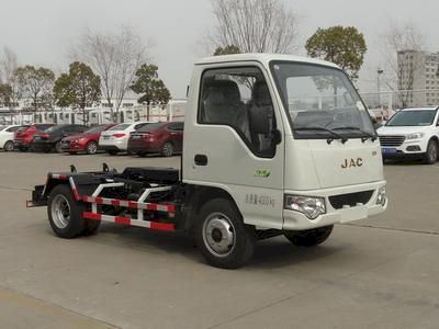 Jianghuai brand automobiles HFC5040ZXXZV detachable container garbage collector 