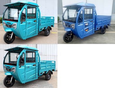 Jinpeng  JP1800DZH8A Electric tricycle