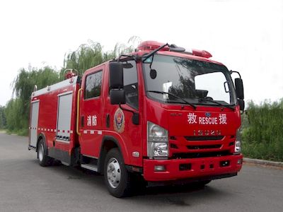 Shenquan  LYX5100GXFSG40Q Water tank fire truck