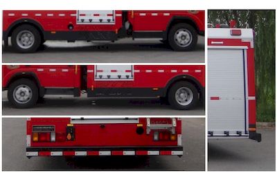 Shenquan  LYX5100GXFSG40Q Water tank fire truck