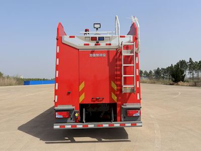 Yongqiang Olinbao  RY5372GXFGY20001 Liquid supply fire truck