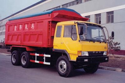 Xiangyi  SMG3380EQH Dump truck