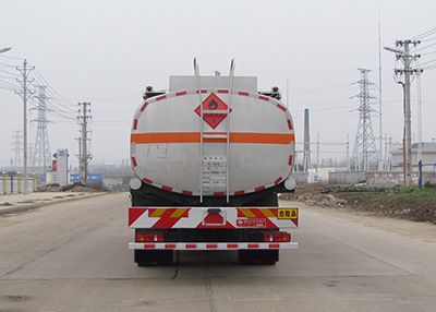 Yandi  SZD5251GYYD5V Oil tanker