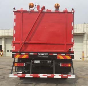 Tongshi  THS5241TGJ5 Cementing truck