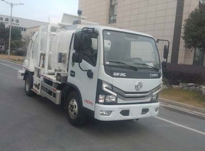 Jinshi  YJW5071TCAE6 Kitchen waste truck