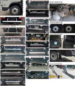 Yantai  YTQ5041CCYKK334 Grate type transport vehicle