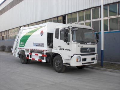 Whale Elephant AS5162ZYS4 Compressed garbage truck