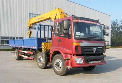 Foton  BJ5253SCD1 Vehicle mounted lifting and transportation vehicle